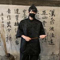 cms/erpbt/backend/web/uploads/erp/collection/images/Men Clothes/YANGJI/EN0144765/img_b/EN0144765_img_b_3